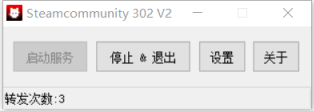 steamcommunity�޸�����