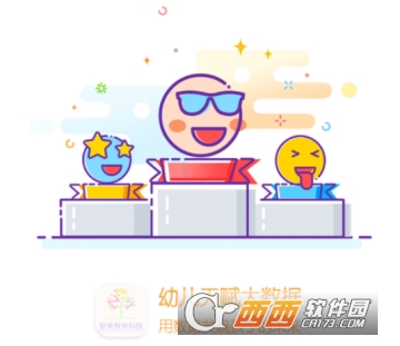 ������ʦ��