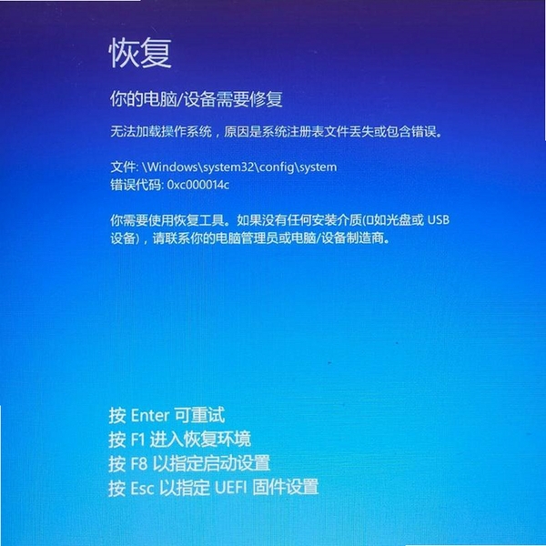 MAKEMSI报错修复