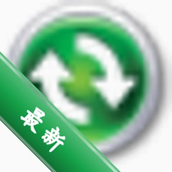 Activesync图标