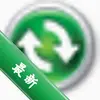 Activesyncͼ��