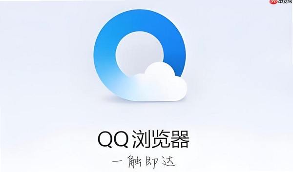 QQ����� ���� Ӳ������ ����