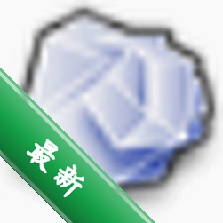 Halitev0.3.3.1204电脑版
