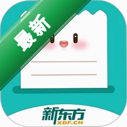 新东方打印v1.3.10 学习打印工具