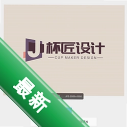 背景移除器 - 高清抠图v1.17-release 一键智能抠图