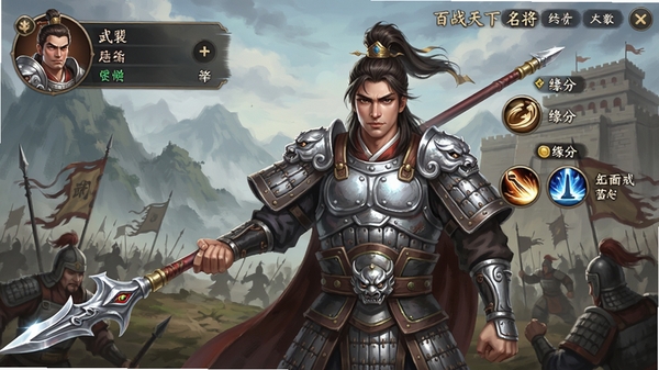 百战天下名将收集界面预览,画面展示三国名将赵云的立绘,身穿银甲,手持龙胆亮银枪,背景是山水战场,UI设计精美,有武将属性、技能、缘分等标签,风格偏古典,人物比例协调,高清立绘