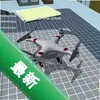 ���˻�ģ������Ϸ����Ա3Dͼ��