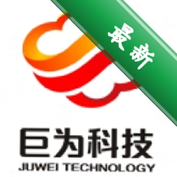 巨为云店v1.0.0.0电脑版
