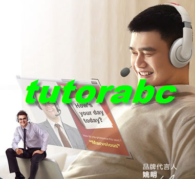 tutorabc
