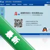 �����������֧һ�廯����ͼ��