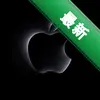 iPhoneת������ͼ��