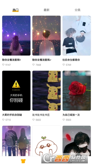 �������ſ����app