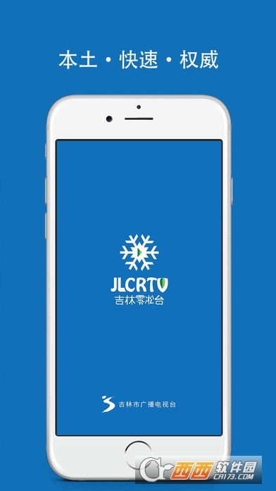 ������ڡ̨app
