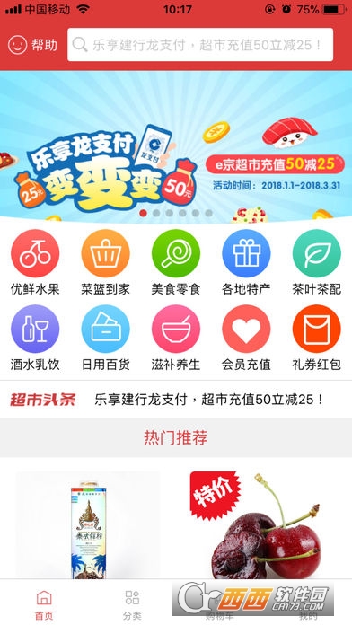 e������app