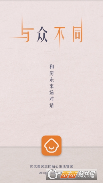 优优美窝 优优美窝
