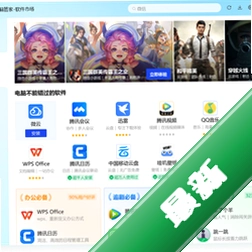 CleanMem�ڴ���������v1.6.0.1���԰�