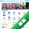 CleanMem�ڴ���������ͼ��