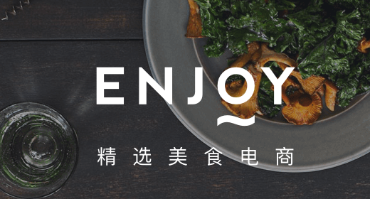 ENJOY