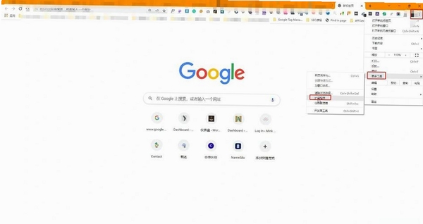 Google Drive ���԰氲װ�̳� �����ͼ