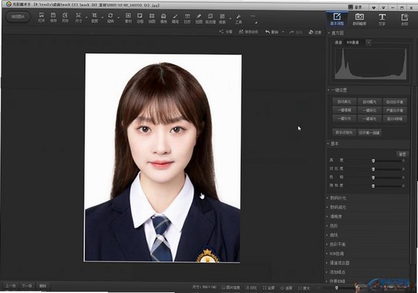 Photo Magician 使用技巧