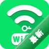 WiFi����ȫ��Կ��ͼ��