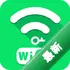 WiFi����ȫ��Կ��v2.0.9 һ������ȫ��WiFi