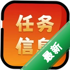 ����v1.0.28 ��Ч�칫��ͨ
