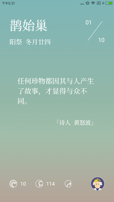 04b9041c365c55ed2ac49b72d308fa7b6ae4221c1.jpg