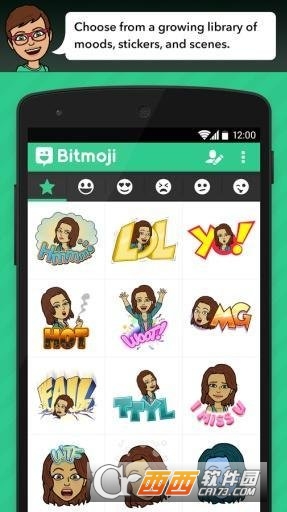 Bitstrips������Źٷ���