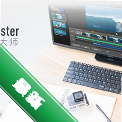 SMaster萤石大师v1.1.0.0电脑版
