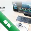 SMasterөʯ��ʦͼ��