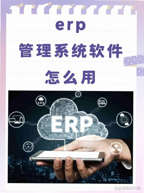 长和欠款管理软件运行截图