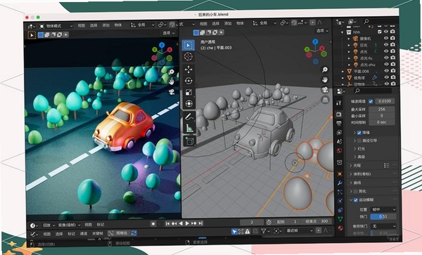 QRender运行截图