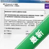 Microsoft .NET Framework 4.7ͼ��