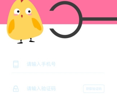 Image 14.png
