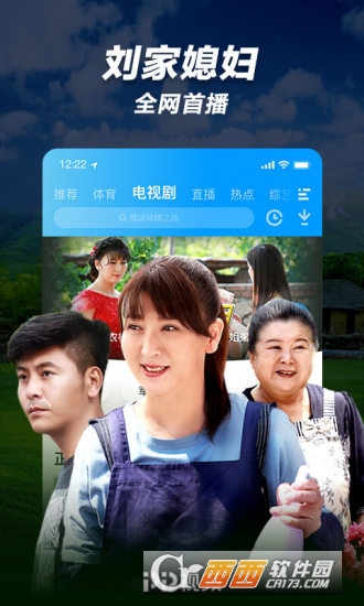 PP视频app PP视频app
