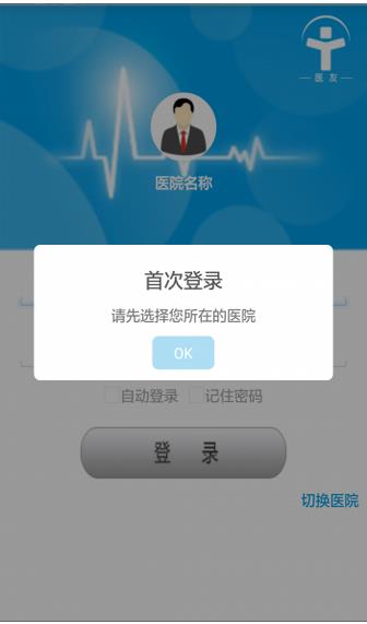 360截图20170703144305888.jpg