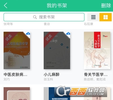 ����������APP