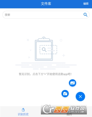 ���շ����ʦ����