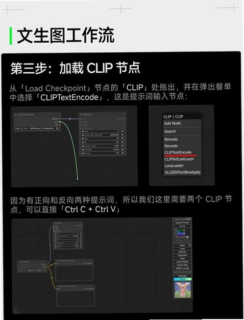 LuaStudio安装教程