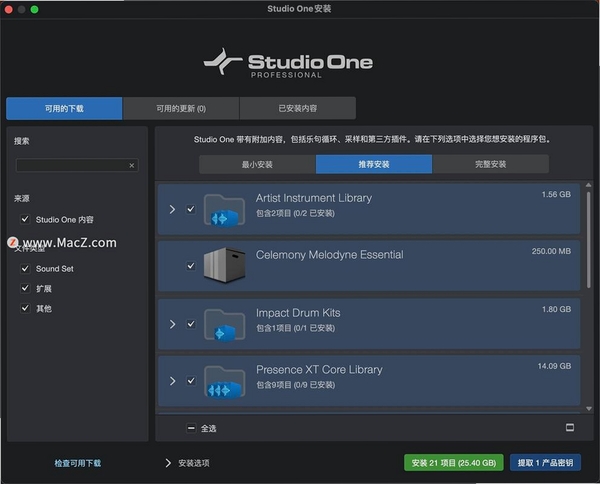 LuaStudio运行截图