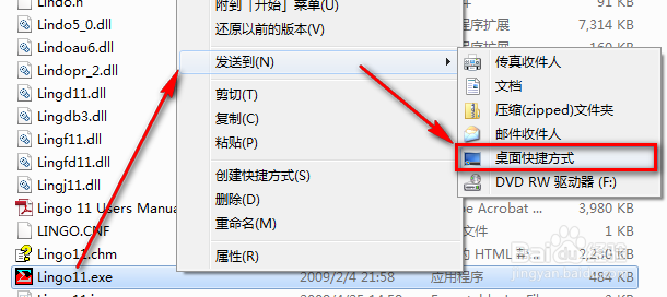 Lingo16.0��������氲װĿ¼���ǲ���
