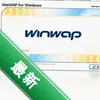 WinWAPforWindowsͼ��