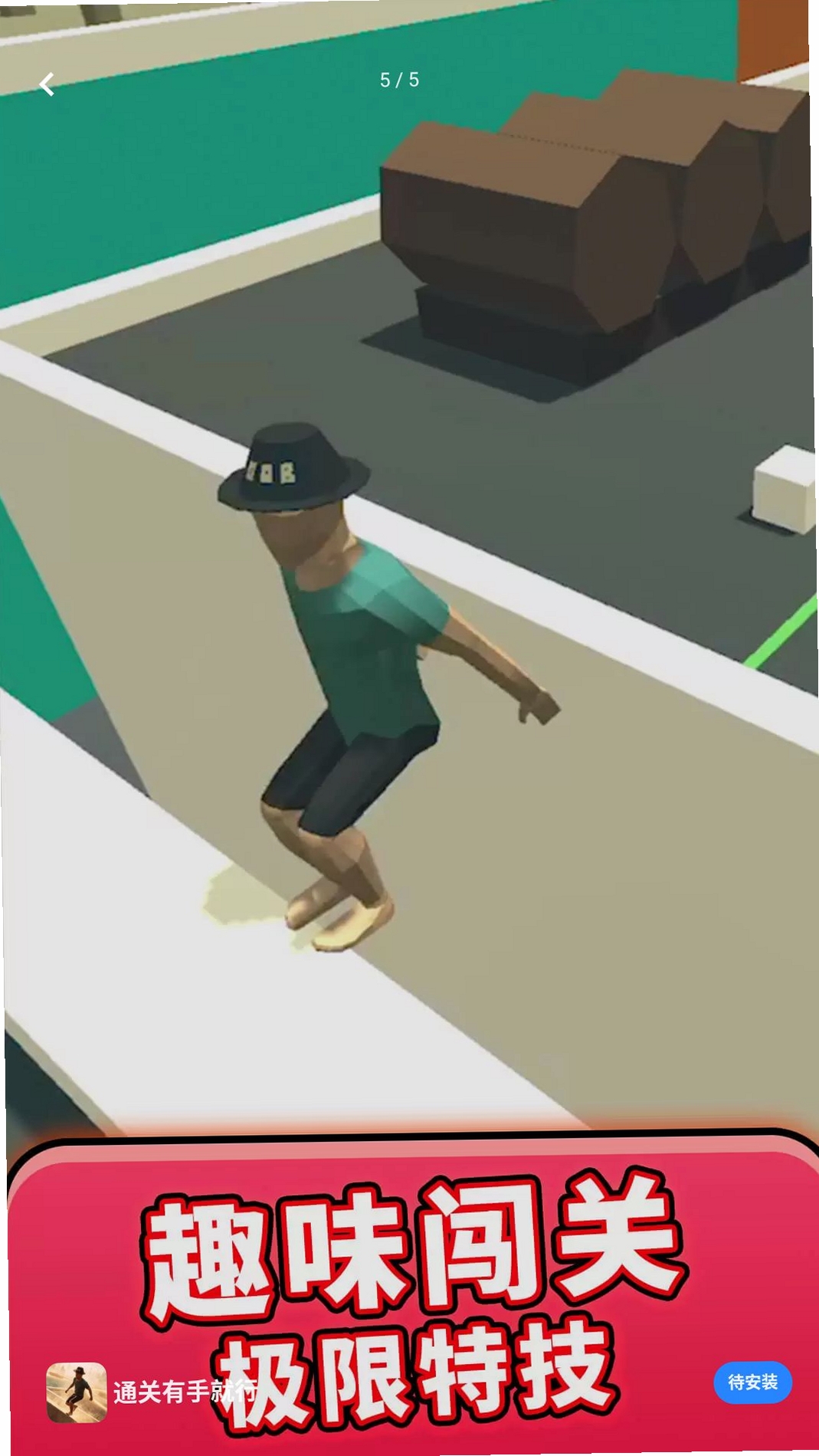 ͨ�����־������н�ͼ