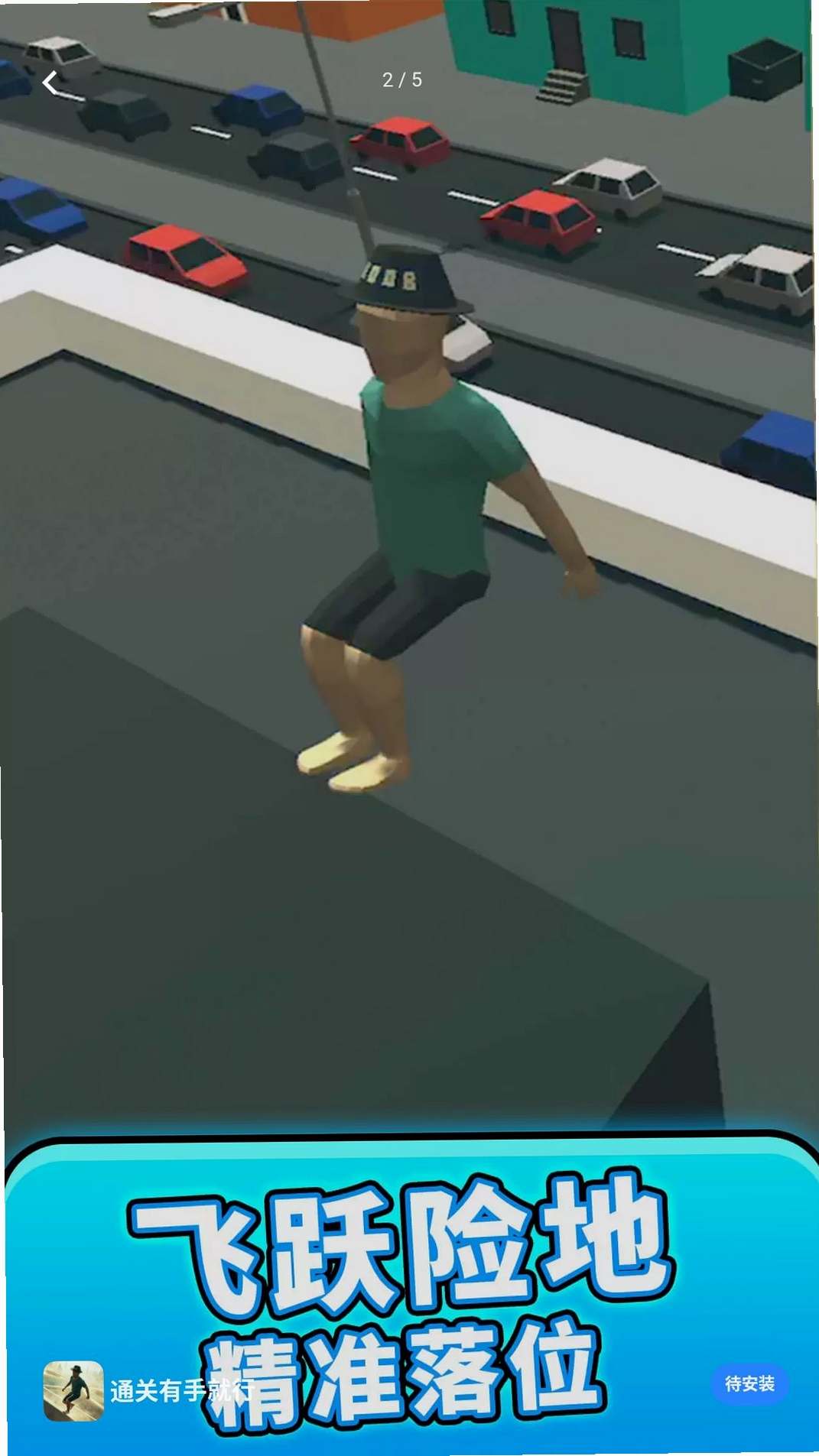 ͨ�����־������н�ͼ
