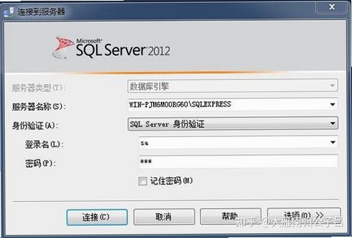 SQLAutoRestore运行截图