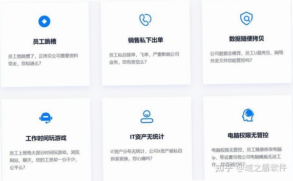 名商通SMS运行截图
