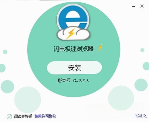 ���缫����������н�ͼ