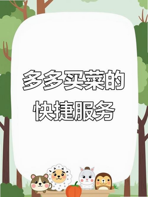 �������ŵ�����н�ͼ