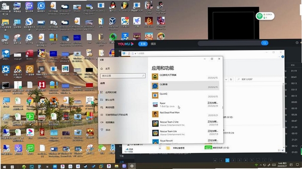 VEGASPro15运行截图